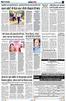 Page5