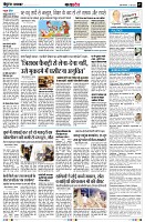 Page7