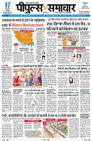 Page1