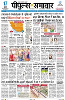 Page1