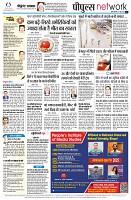 Page10