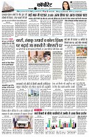 Page15