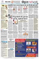 Page10