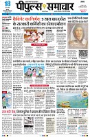 Page1