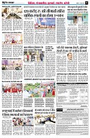 Page2