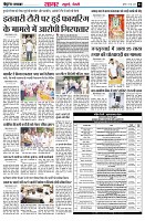 Page3