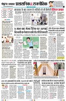 Page4