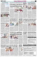 Page8
