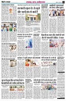 Page9