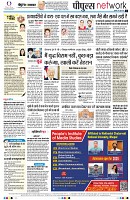 Page10