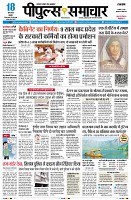 Page1