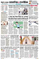 Page9