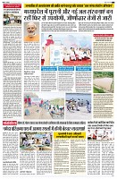Page2