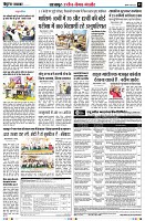 Page3