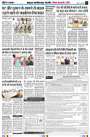 Page4