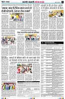 Page5