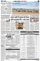 Page8