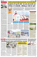 Page2