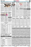 Page5