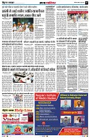 Page7