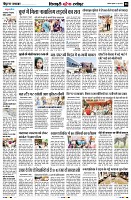 Page8