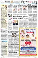 Page10