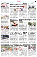 Page12