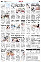 Page13