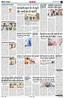 Page14