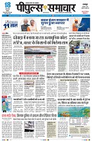 Page1