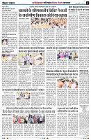 Page2