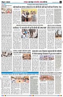 Page3