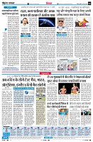Page4