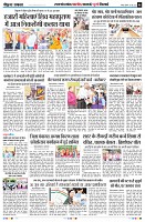 Page6
