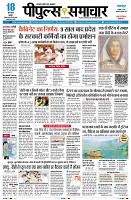 Page1