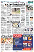 Page3