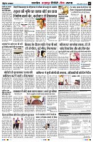 Page7