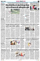 Page8