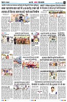Page9
