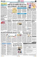Page10
