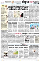 Page12