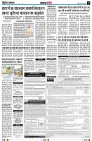 Page4