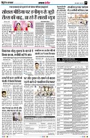 Page5