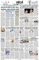 Page11