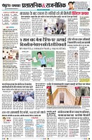 Page4