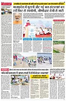 Page5