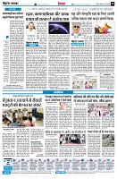 Page8