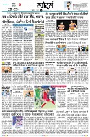 Page9