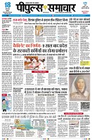 Page1