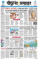 Page1